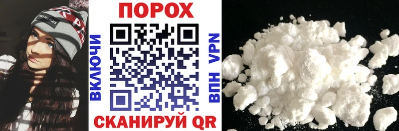 сколько стоит  Балтийск  Amphetamine VHQ 