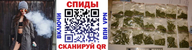 Бутират Butirat  Балтийск 
