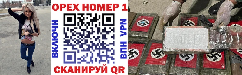 КОКАИН Перу Балтийск