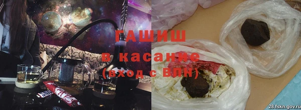 MDMA Балабаново