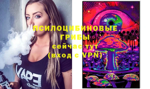 COCAINE Баксан