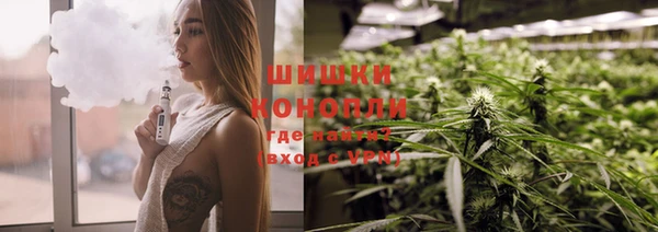 MDMA Балабаново
