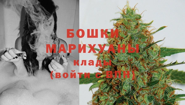 MDMA Балабаново
