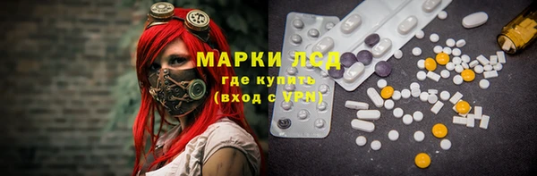 COCAINE Баксан