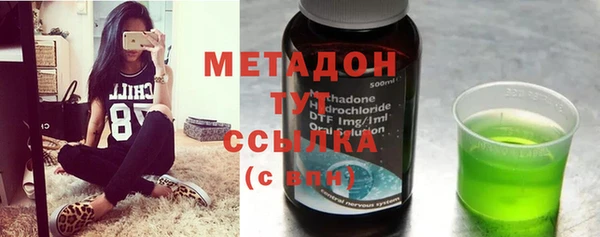 COCAINE Баксан
