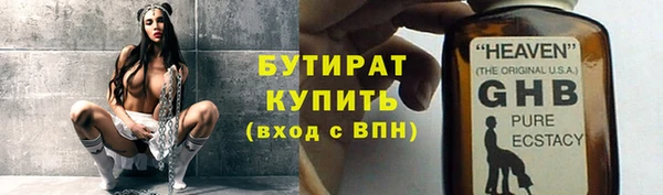 COCAINE Баксан