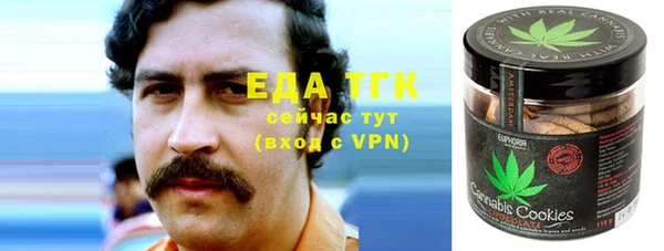 COCAINE Баксан