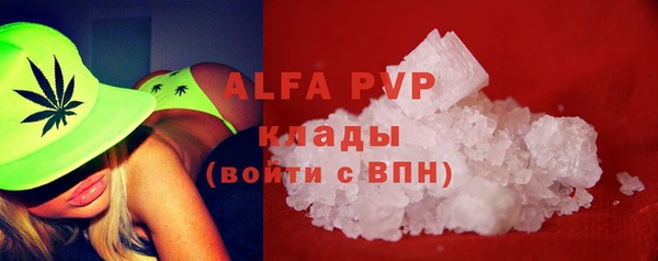 COCAINE Баксан