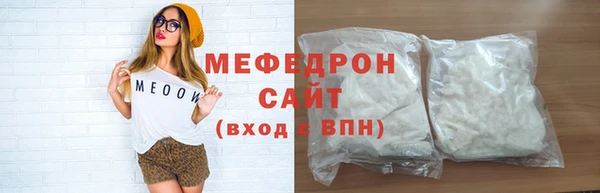 круглые Гусь-Хрустальный