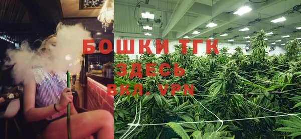 COCAINE Баксан