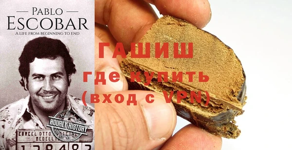 COCAINE Баксан