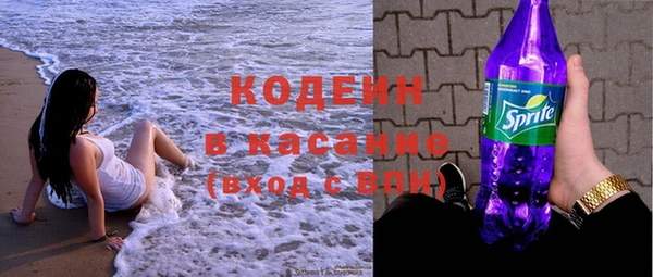 COCAINE Баксан