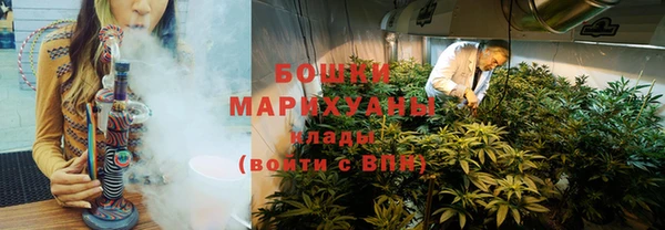 MDMA Балабаново