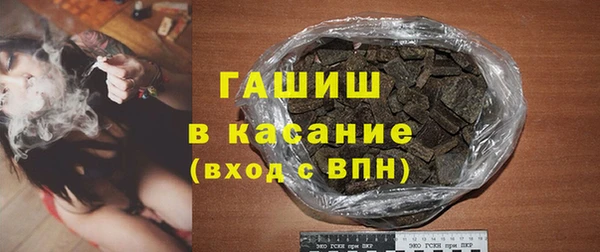 COCAINE Баксан