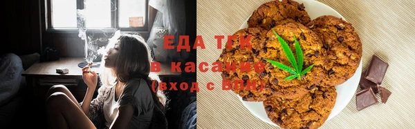 MDMA Балабаново