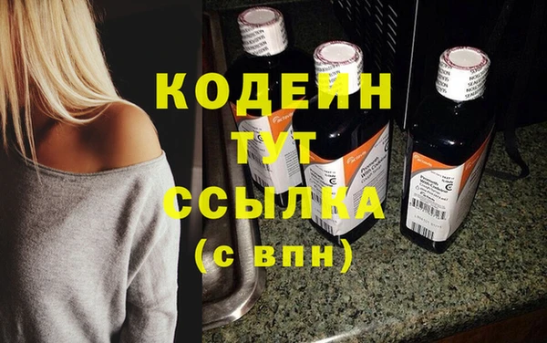 COCAINE Баксан