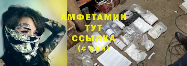 COCAINE Баксан