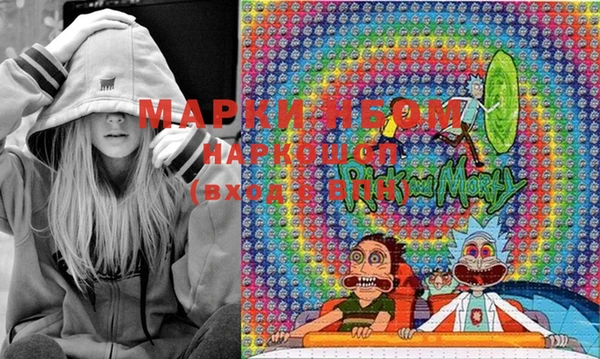 MDMA Балабаново