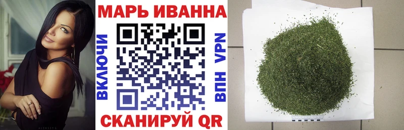 kraken как войти наркотики маркетплейс клад Бошки Шишки Amnesia Балтийск